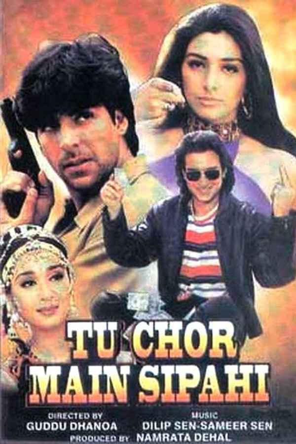 Tu Chor Main Sipahi Poster 6