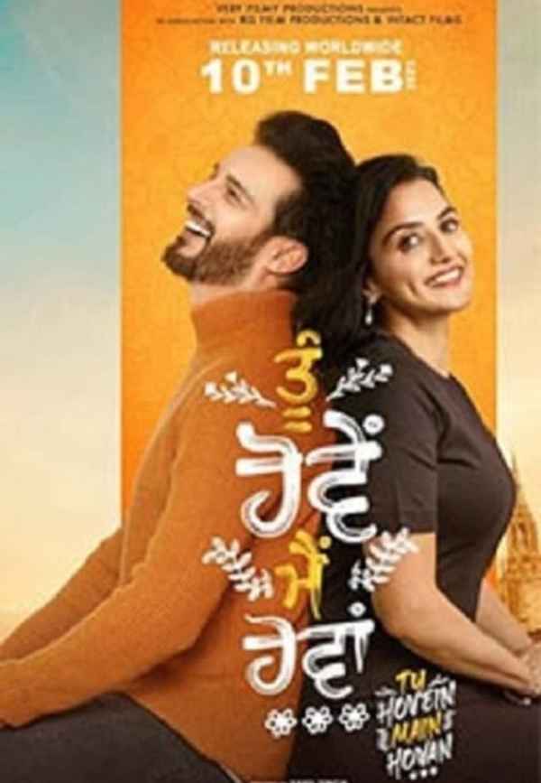 Tu Hovein Main Hovan Poster 6