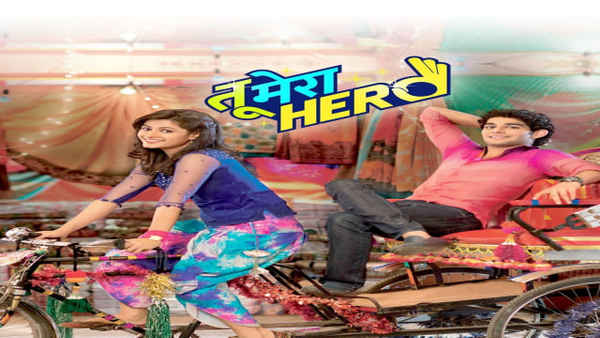 Tu Mera Hero Poster 3