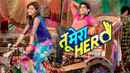 Tu Mera Hero Poster 1