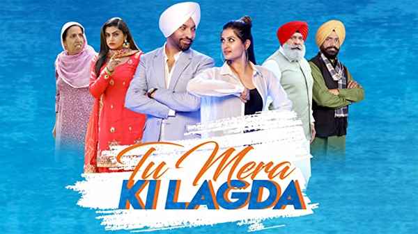Tu Mera Ki Lagda Poster 4