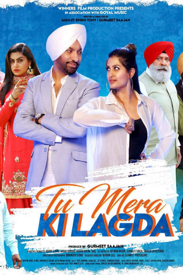 Tu Mera Ki Lagda Poster 5