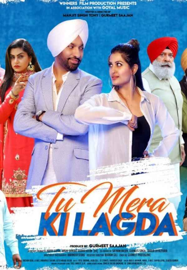 Tu Mera Ki Lagda Poster 7