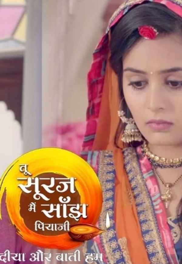 Tu Sooraj Main Saanjh, Piyaji Poster 6