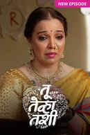 Tu Tevha Tashi Poster 1