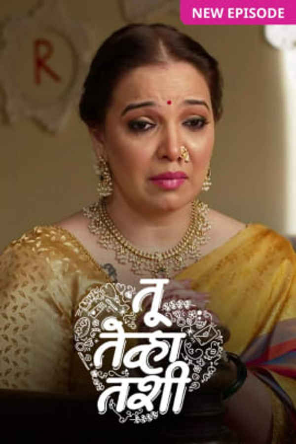 Tu Tevha Tashi Poster 1