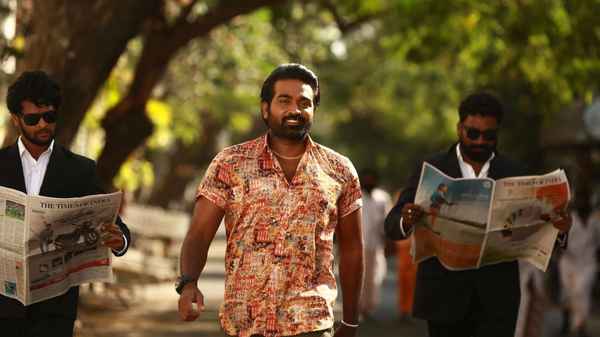 Tughlaq Durbar Poster 3