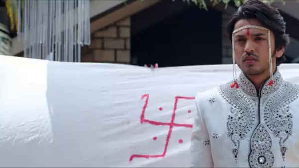 Tujha Tu Majha Mi Poster 2