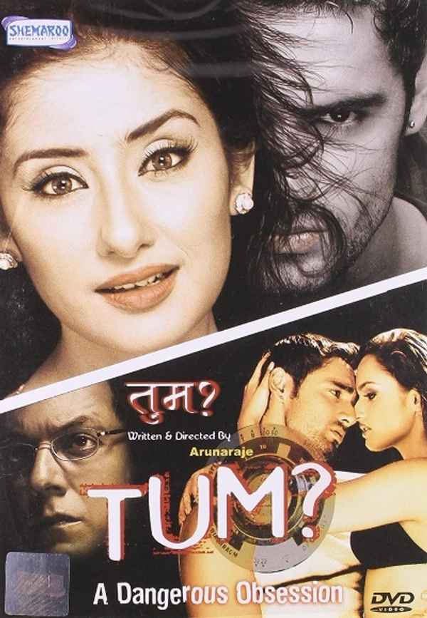 Tum: A Dangerous Obsession Poster 5