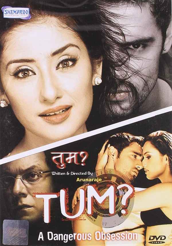Tum: A Dangerous Obsession Poster 1
