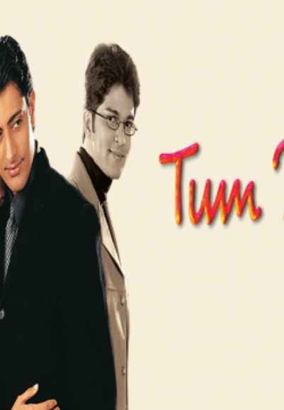 Tum Bin