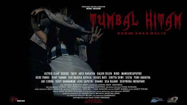 Tumbal Hitam Poster 1