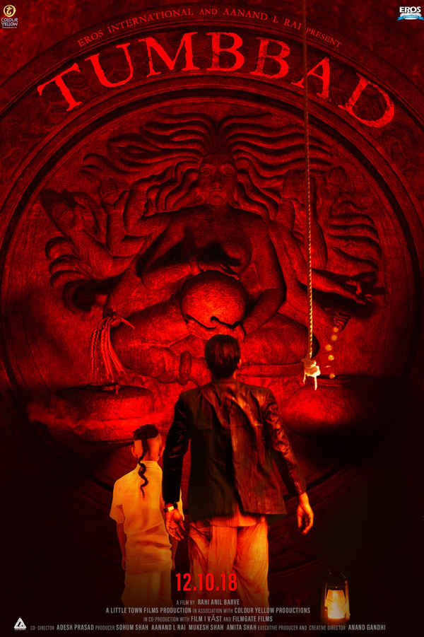 Tumbbad Poster 2