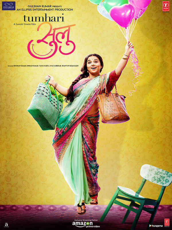 Tumhari Sulu Poster 6