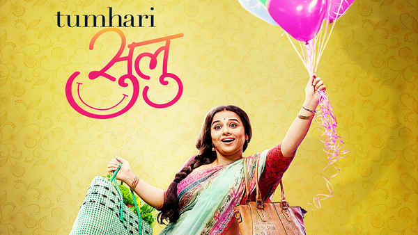 Tumhari Sulu Poster 5