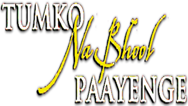 Tumko Na Bhool Paayenge Poster 7