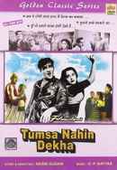 Tumsa Nahin Dekha Poster 3
