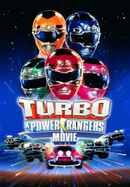 Turbo: A Power Rangers Movie Poster 5