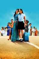 Turn Left at the End of the World Poster 2