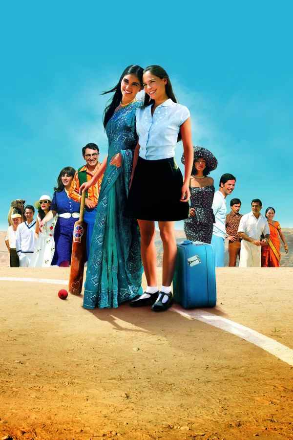 Turn Left at the End of the World Poster 2