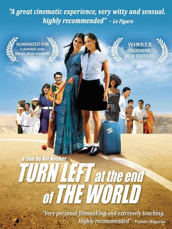 Turn Left at the End of the World Poster 1