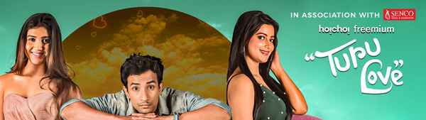 Turu Love Poster 1