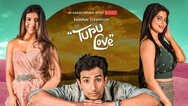 Turu Love Poster 6