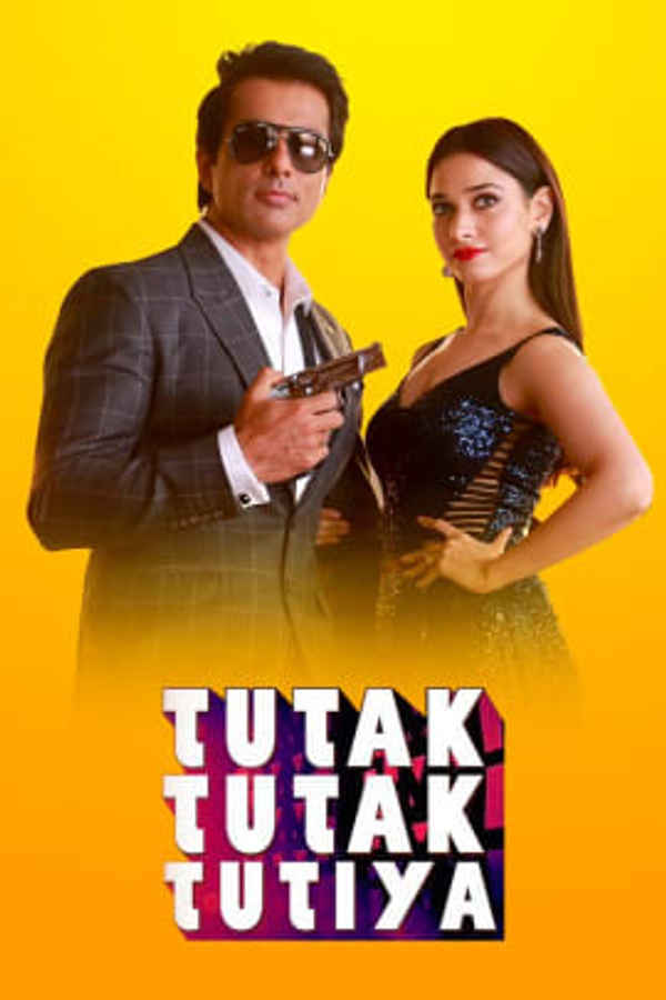 Tutak Tutak Tutiya Poster 3