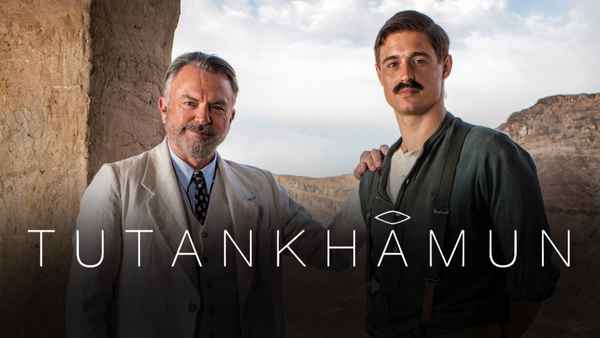 Tutankhamun Poster 2