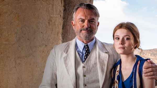 Tutankhamun Poster 4