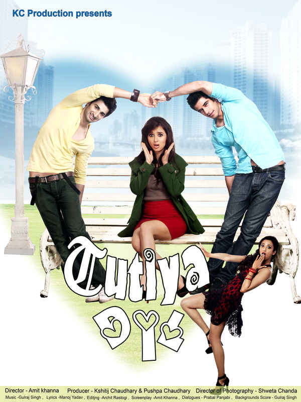 Tutiya Dil Poster 2