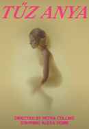 Tűz Anya Poster 2