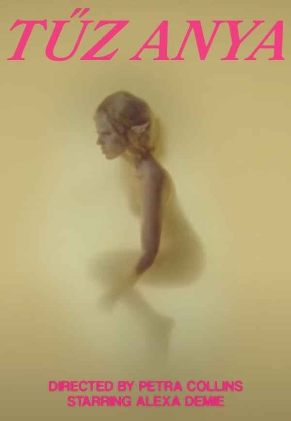 Tűz Anya Poster 2