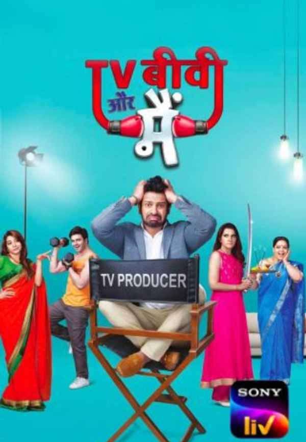 TV, Biwi Aur Main Poster 2