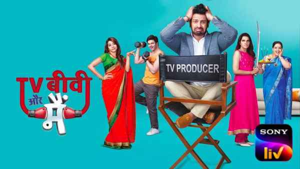 TV, Biwi Aur Main Poster 1