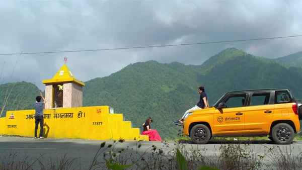 TVF Tripling Poster 1