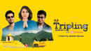 TVF Tripling Poster 3