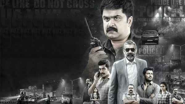 Twenty One Grams Poster 5