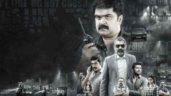 Twenty One Grams Poster 7