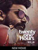 Twenty One Hours Poster 2