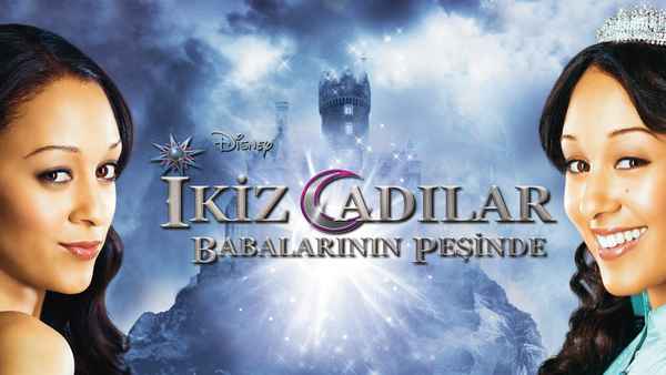 Twitches Too Poster 2