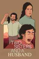 Two Sisters And A Husband Poster 1