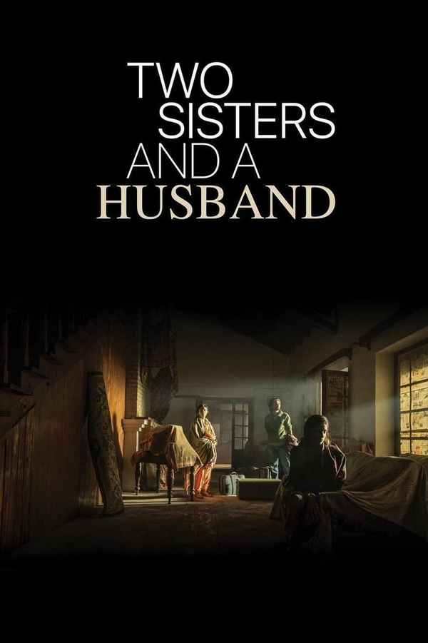 Two Sisters And A Husband Poster 4