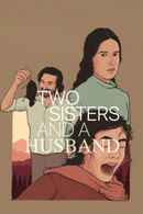 Two Sisters And A Husband Poster 2