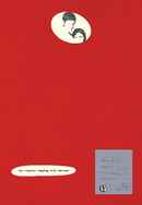 Two Virgins Ramping With Redness Poster 2