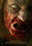 Two Witches Poster 4