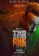 Two Zero One Four (टू  जीरो ओन फोर) Poster 2