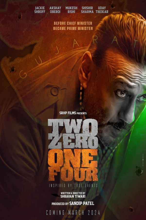 Two Zero One Four (टू  जीरो ओन फोर) Poster 1