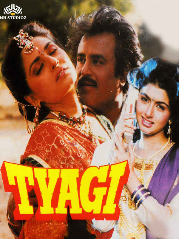 Tyagi Poster 4