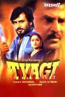 Tyagi Poster 1